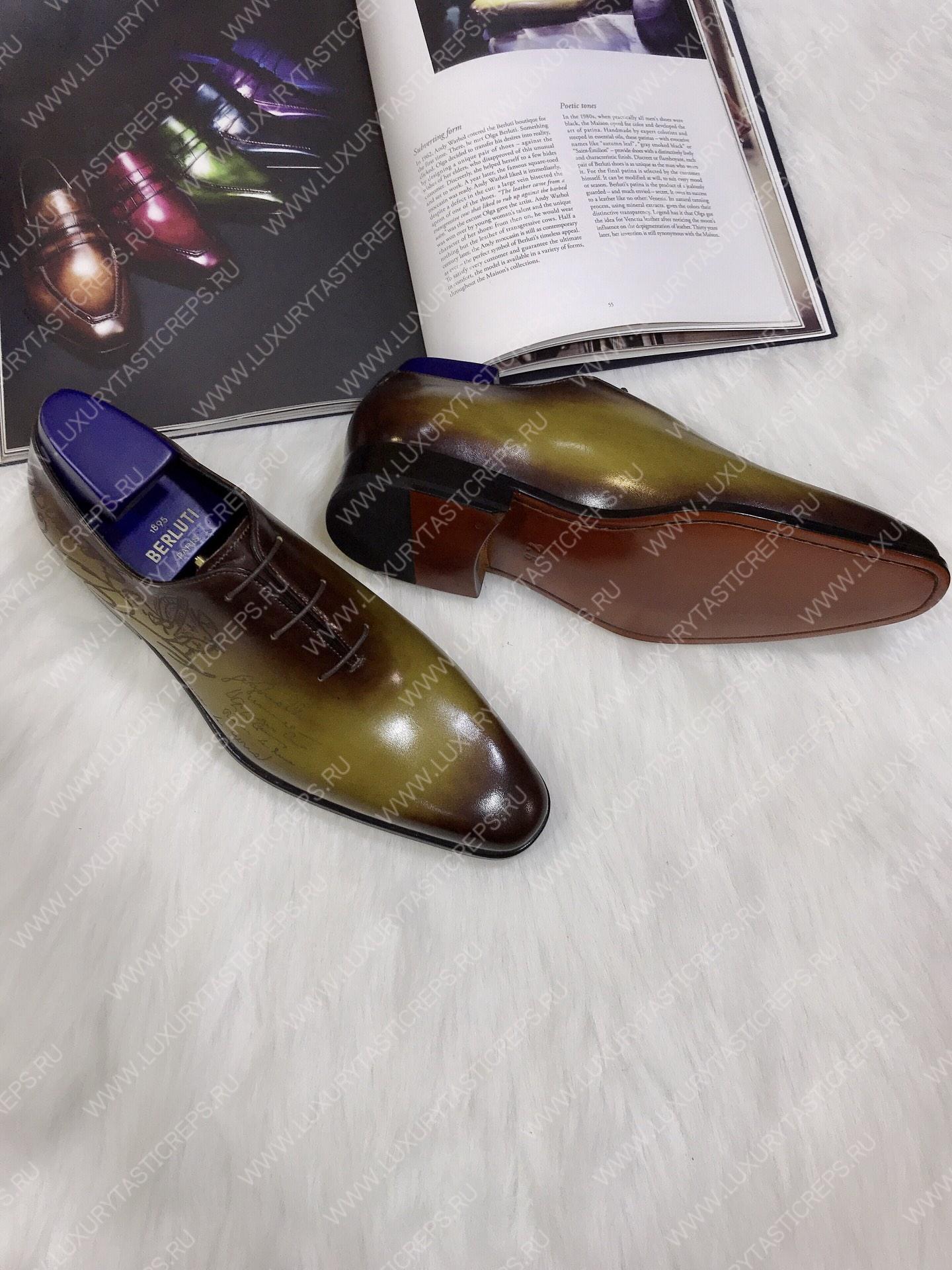 BERLUTI GALET SCRITTO OXFORD OLIVE AND BROWN S4505-V2