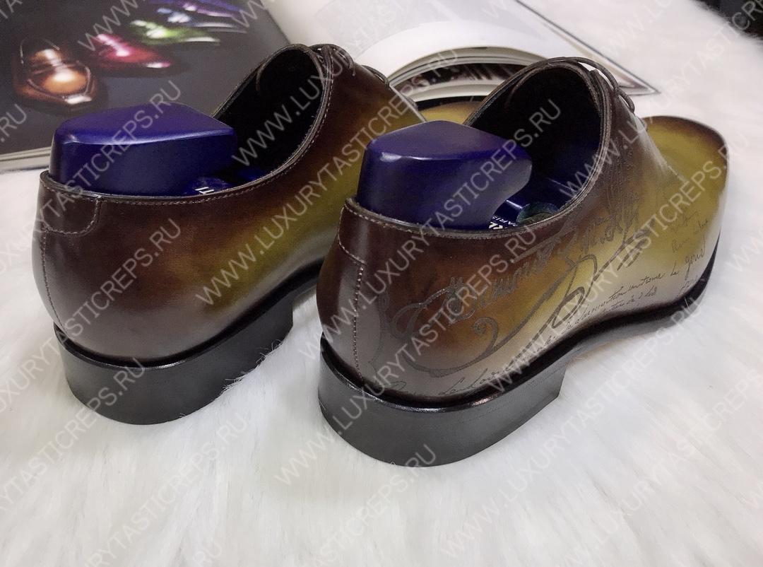 BERLUTI GALET SCRITTO OXFORD OLIVE AND BROWN S4505-V2