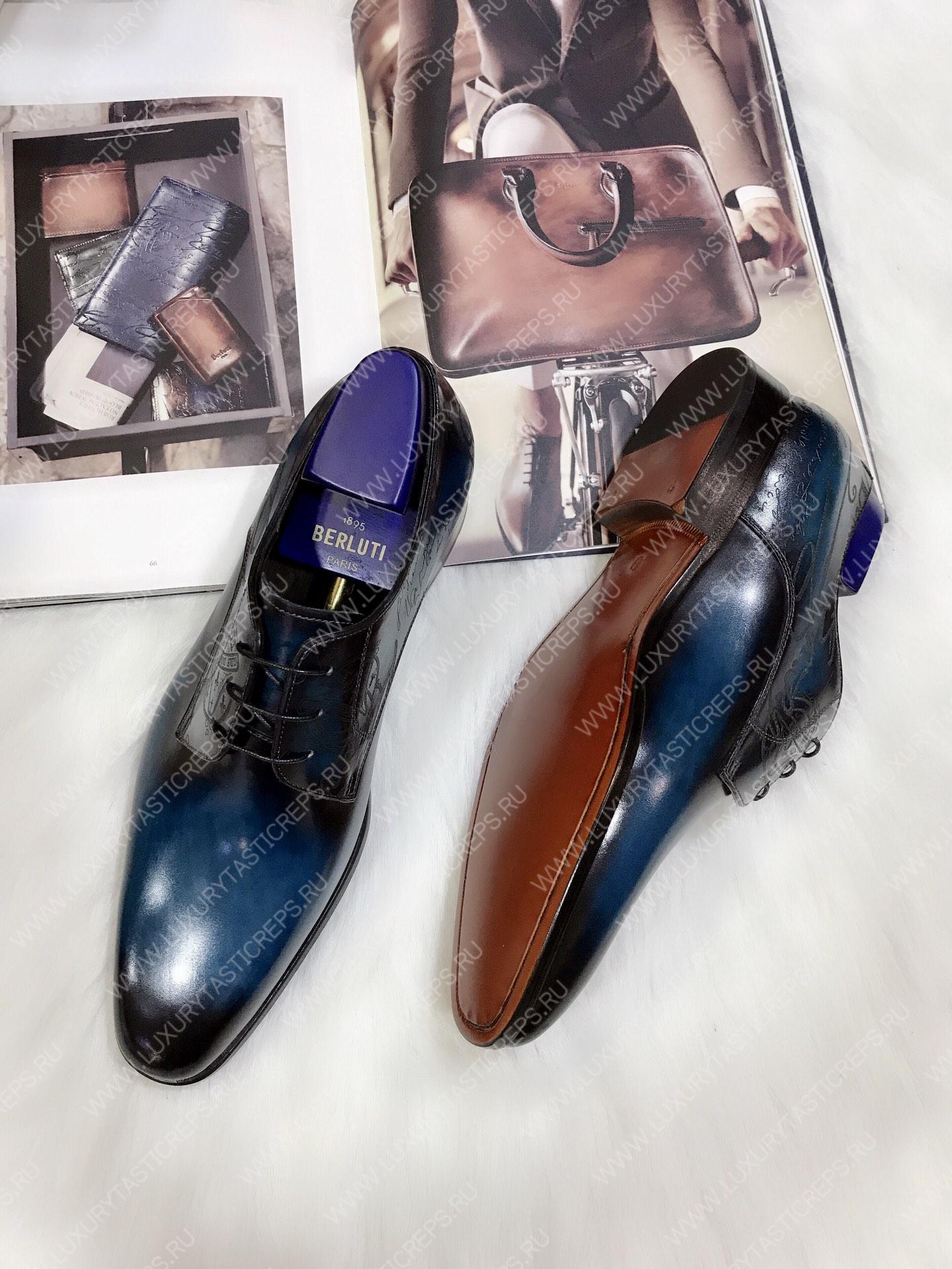 BERLUTI CLASSIC SCRITTO OXFORD BLUE AND BLACK S4505-V2