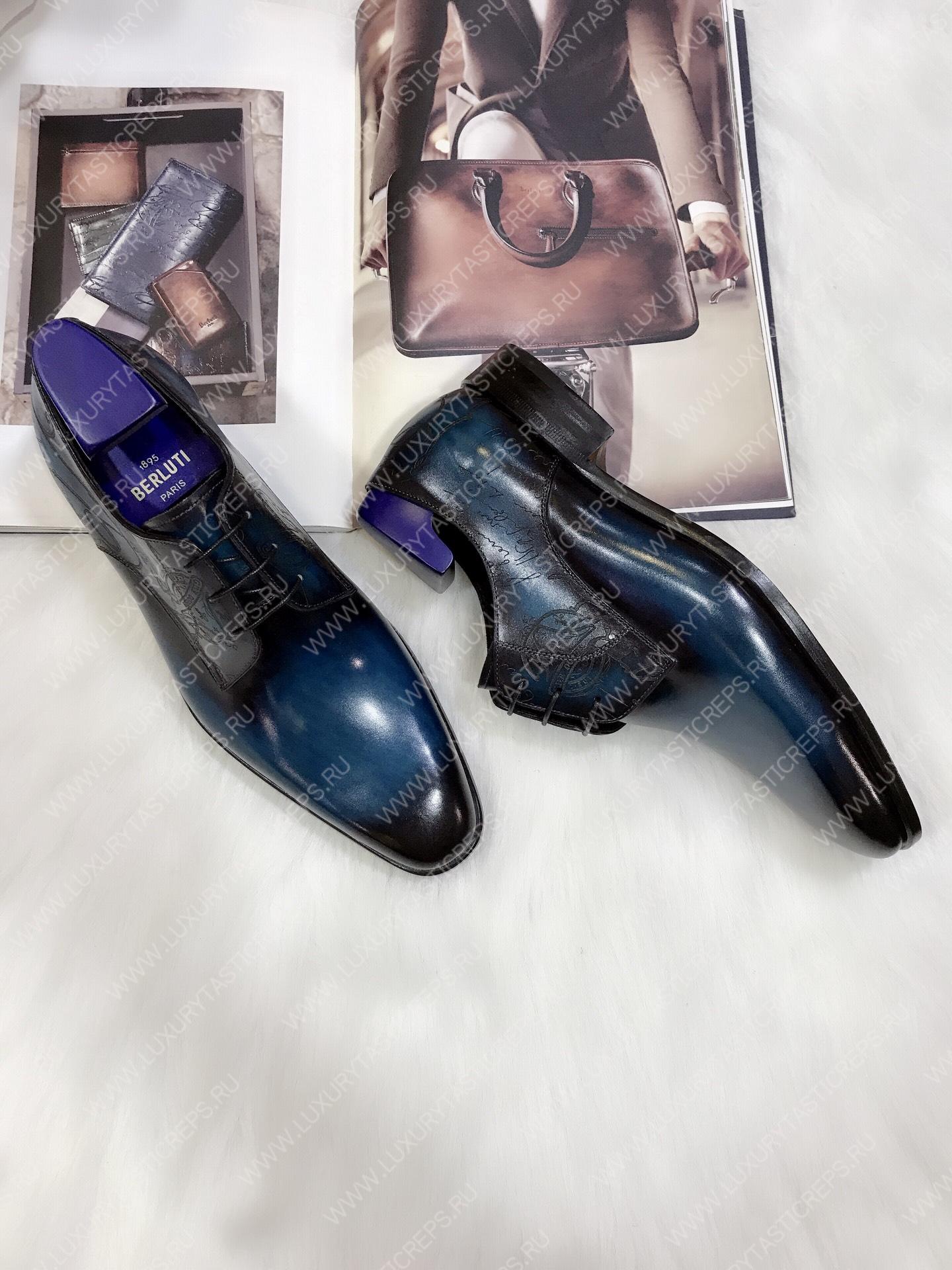 BERLUTI CLASSIC SCRITTO OXFORD BLUE AND BLACK S4505-V2