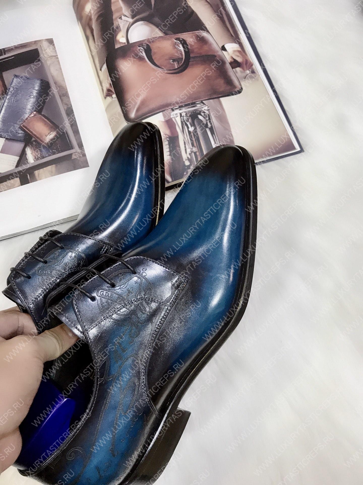 BERLUTI CLASSIC SCRITTO OXFORD BLUE AND BLACK S4505-V2