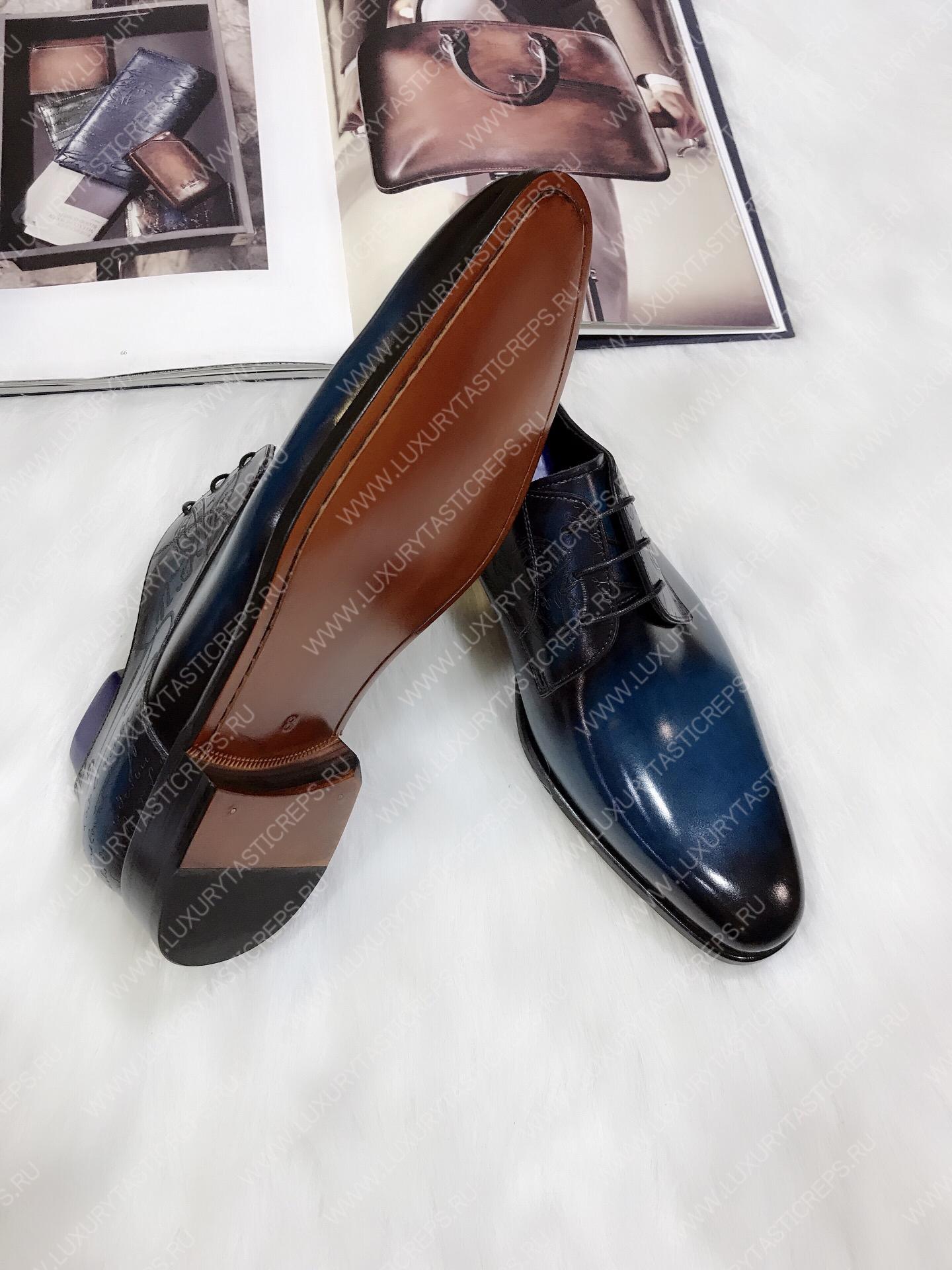 BERLUTI CLASSIC SCRITTO OXFORD BLUE AND BLACK S4505-V2