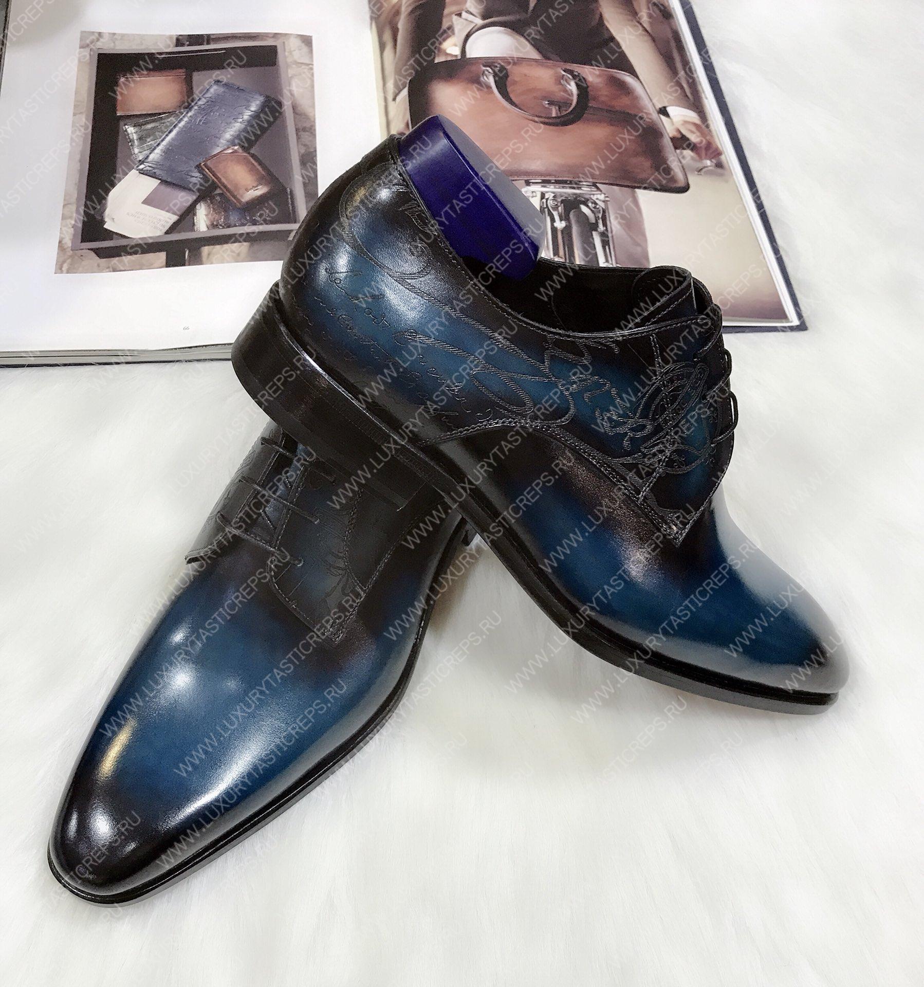 BERLUTI CLASSIC SCRITTO OXFORD BLUE AND BLACK S4505-V2