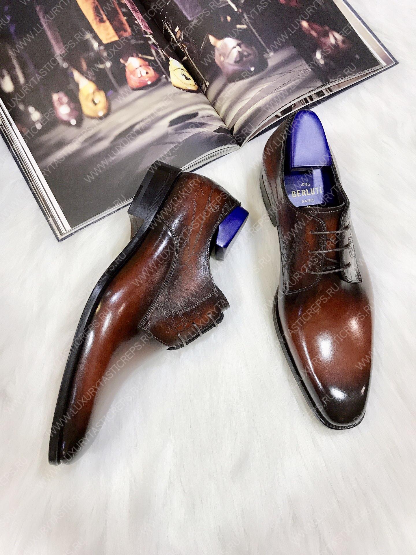 BERLUTI CLASSIC SCRITTO OXFORD BLUE AND BLACK S4505-V2