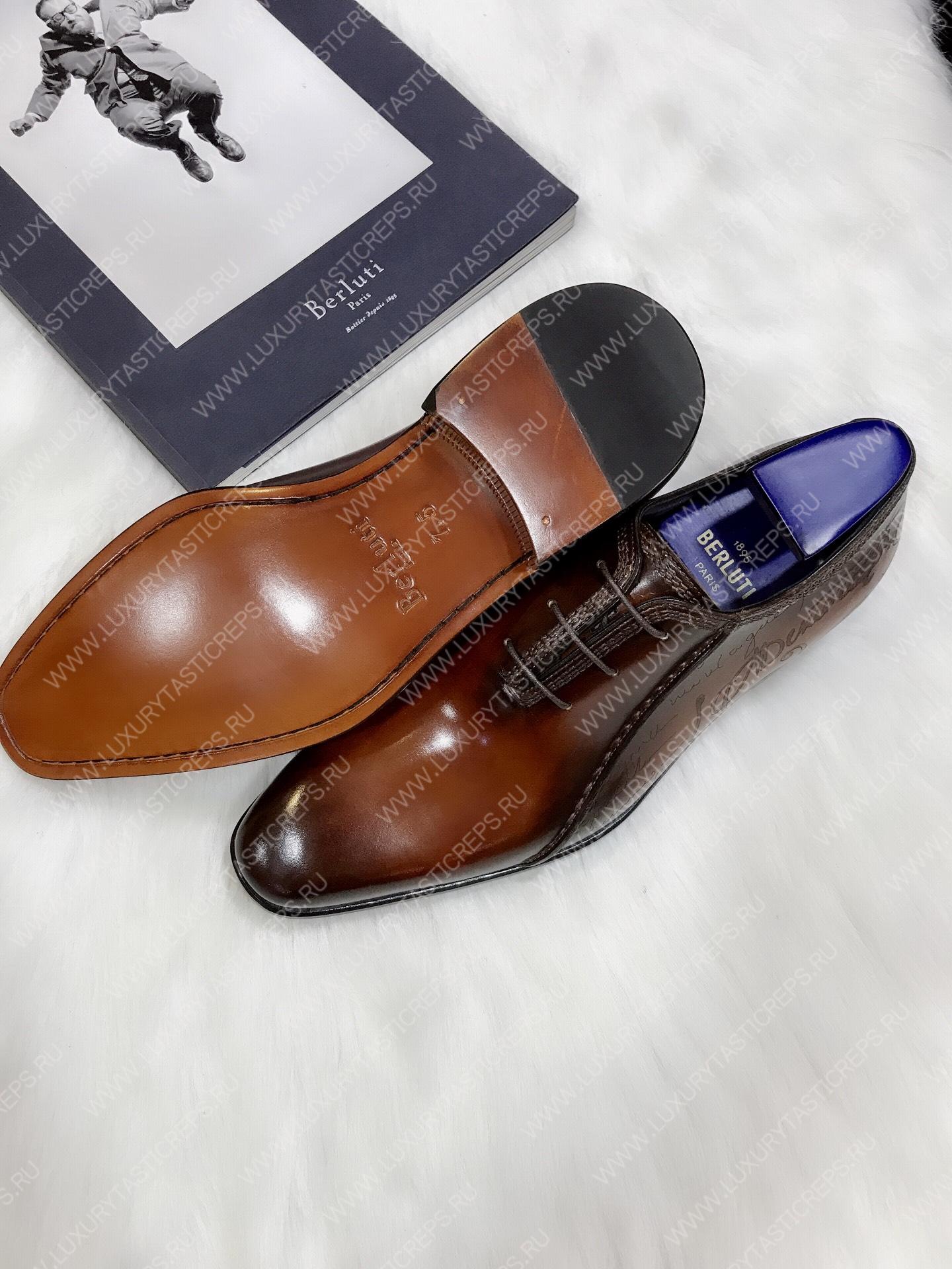 BERLUTI SCARS SCRITTO OXFORD INTENSE COCOA S4690-V2