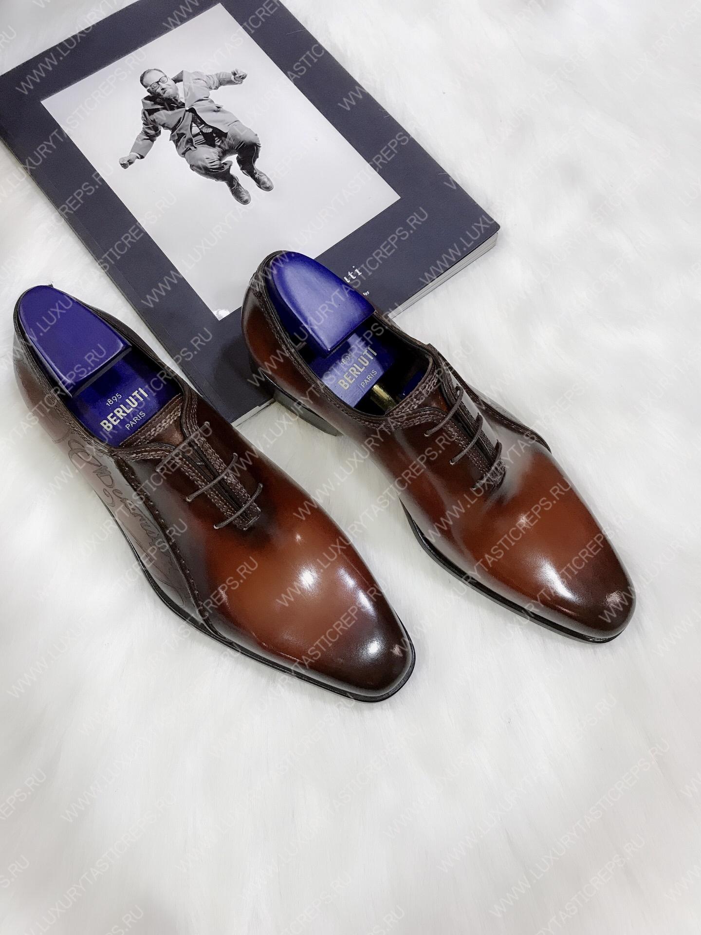 BERLUTI SCARS SCRITTO OXFORD INTENSE COCOA S4690-V2