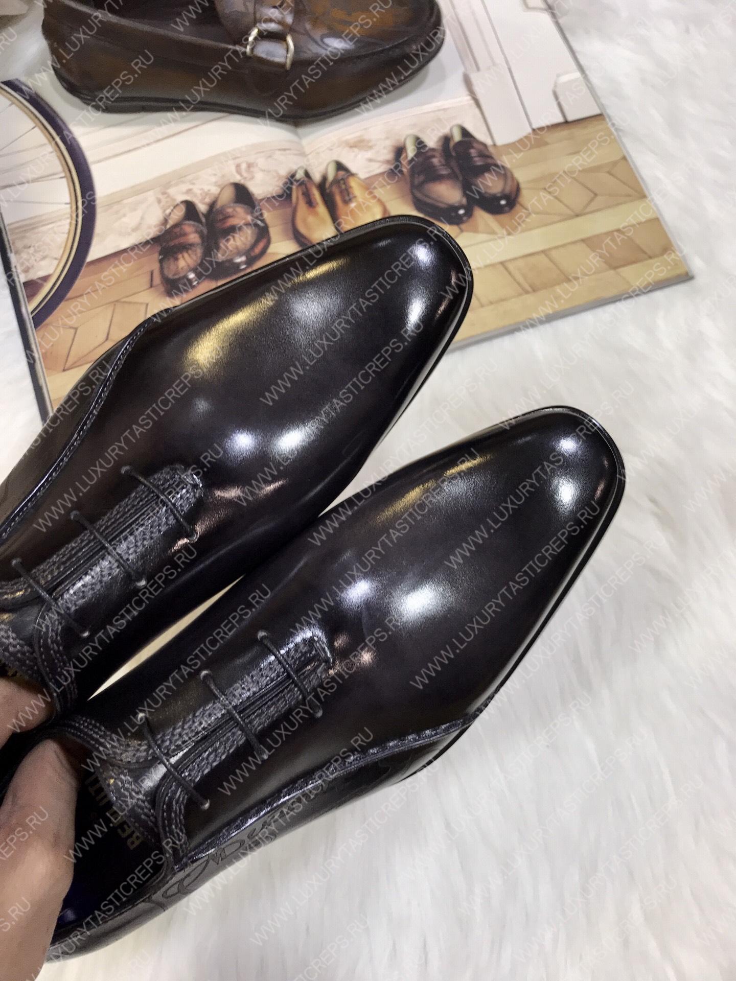 BERLUTI SCARS SCRITTO OXFORD BLACKGREY S4690-V2