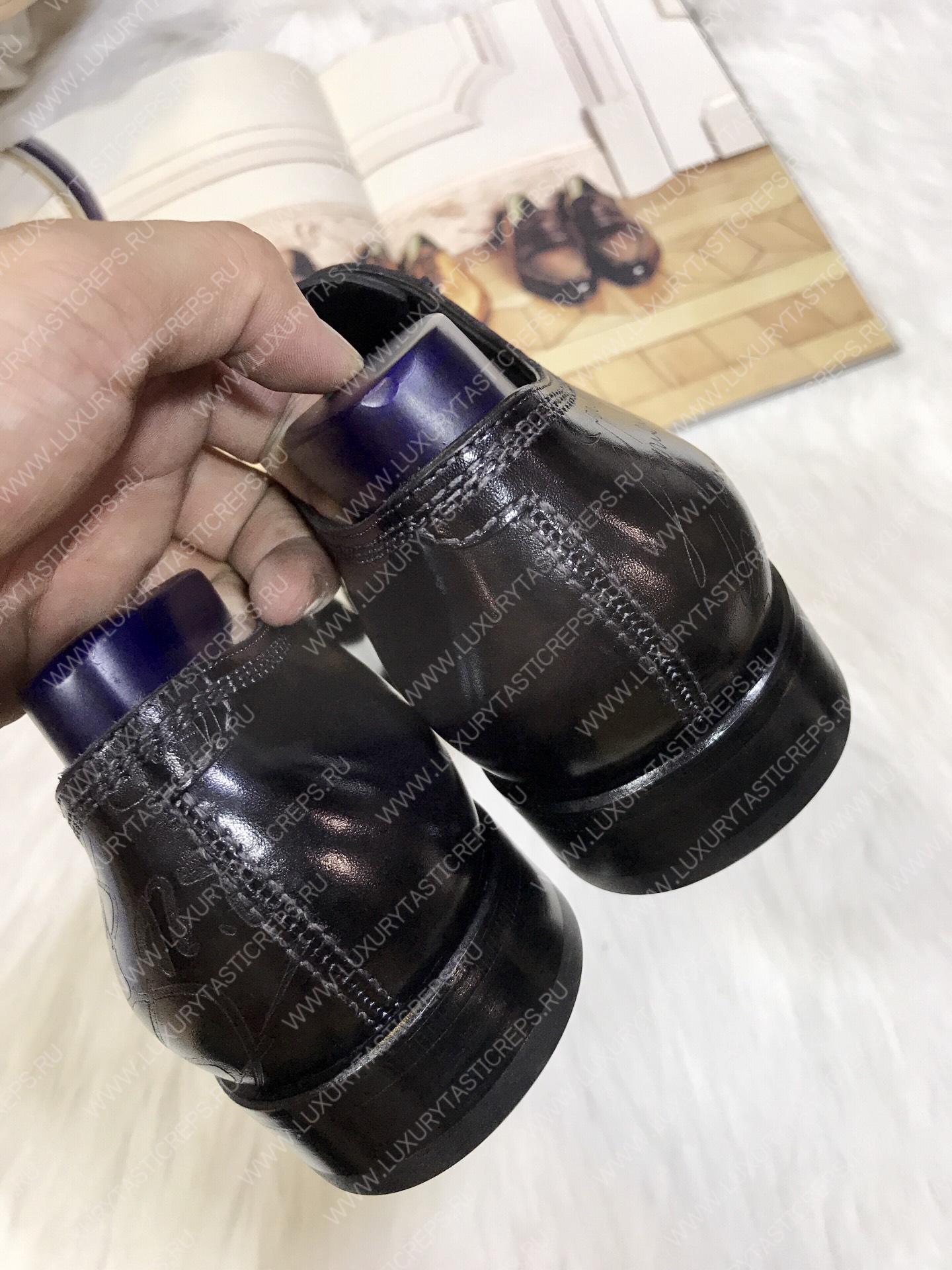 BERLUTI SCARS SCRITTO OXFORD BLACKGREY S4690-V2