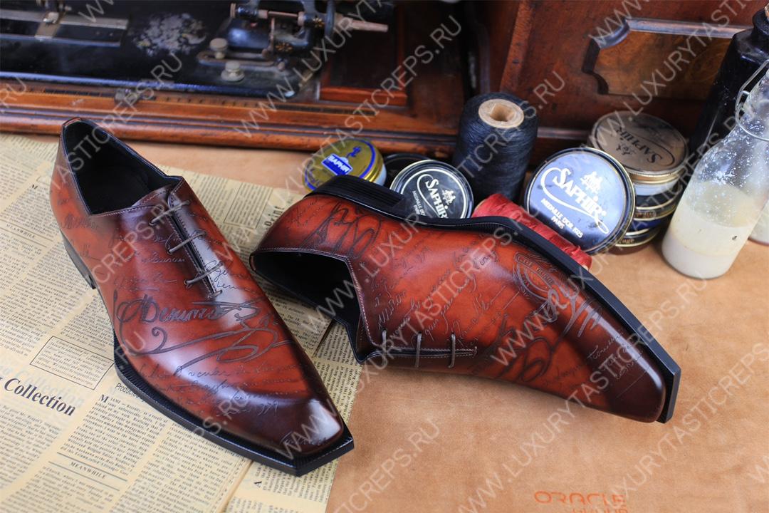 BERLUTI SCRITTO LEATHER OXFORDS RED BROWN S5898-V2