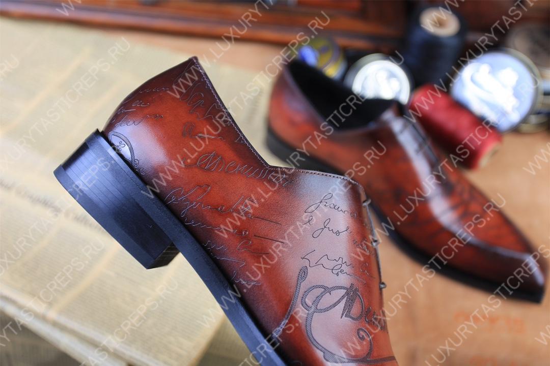 BERLUTI SCRITTO LEATHER OXFORDS RED BROWN S5898-V2
