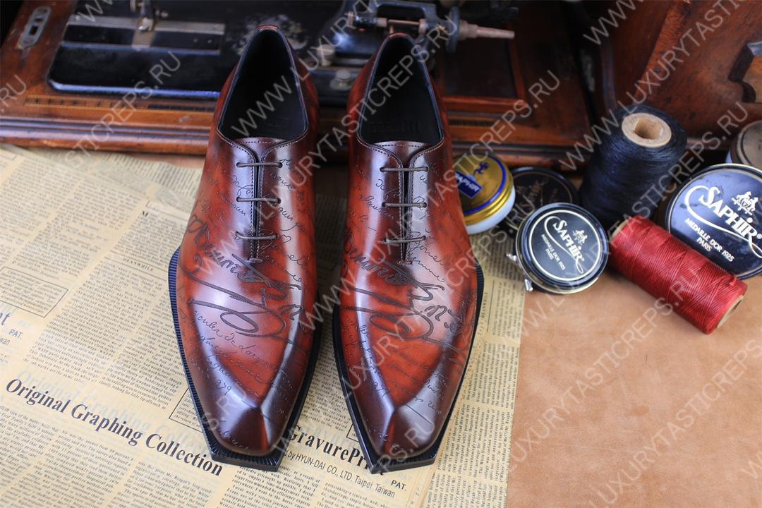 BERLUTI SCRITTO LEATHER OXFORDS RED BROWN S5898-V2