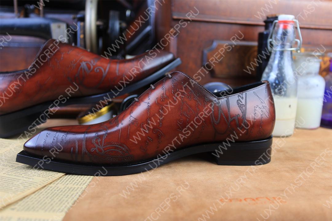 BERLUTI SCRITTO LEATHER OXFORDS RED BROWN S5898-V2