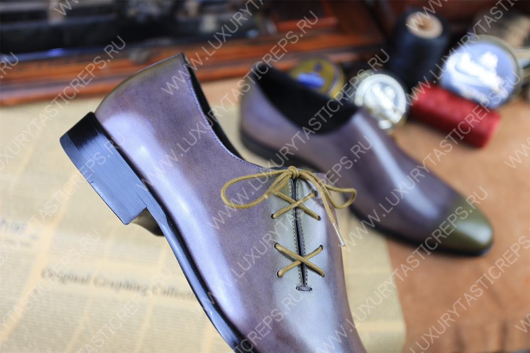 BERLUTI LEATHER OXFORDS LILAC S5898-V2