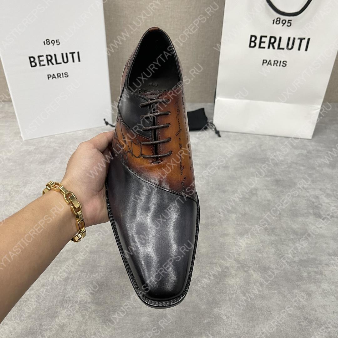 BERLUTI SCRITTO OXFORD DARK GREY AND BEIGE S4690-V2