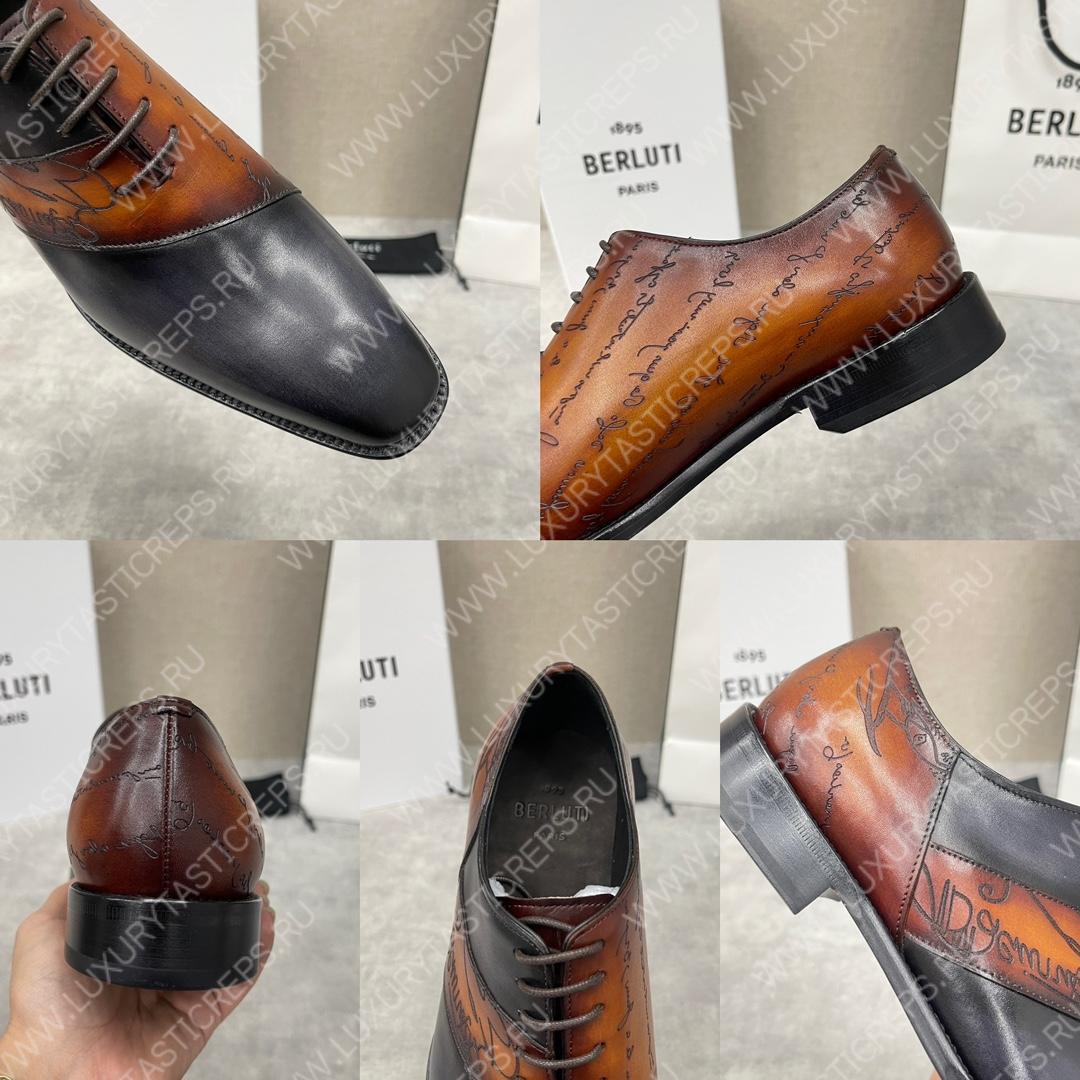 BERLUTI SCRITTO OXFORD DARK GREY AND BEIGE S4690-V2