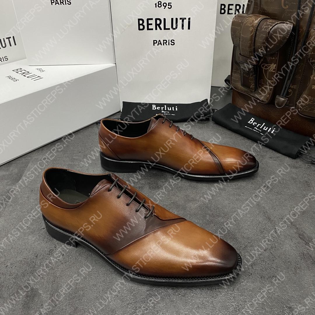 BERLUTI GASPARD GALET BROWN 76008-V1