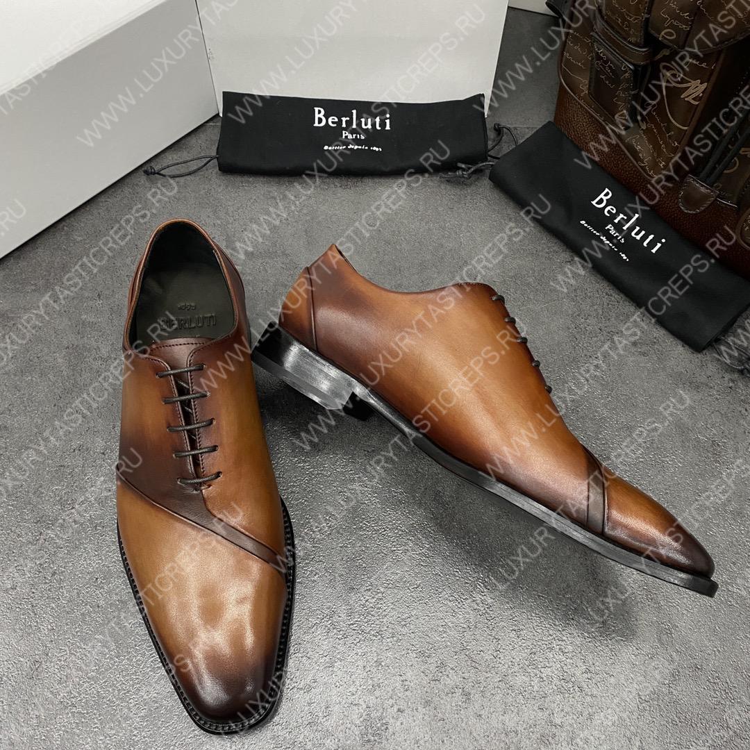 BERLUTI GASPARD GALET BROWN 76008-V1