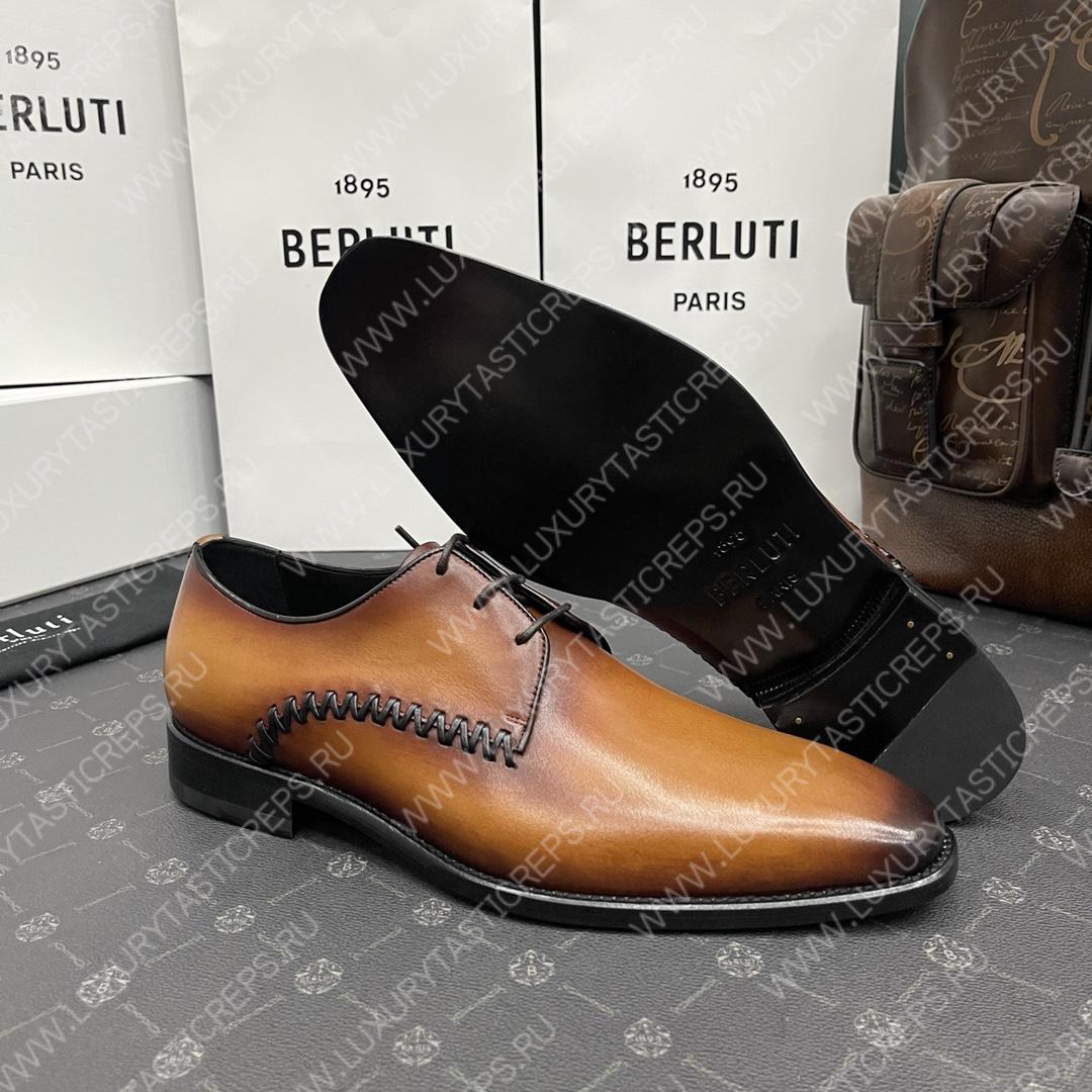 BERLUTI SCRITTO TOBACCO S4905-V2