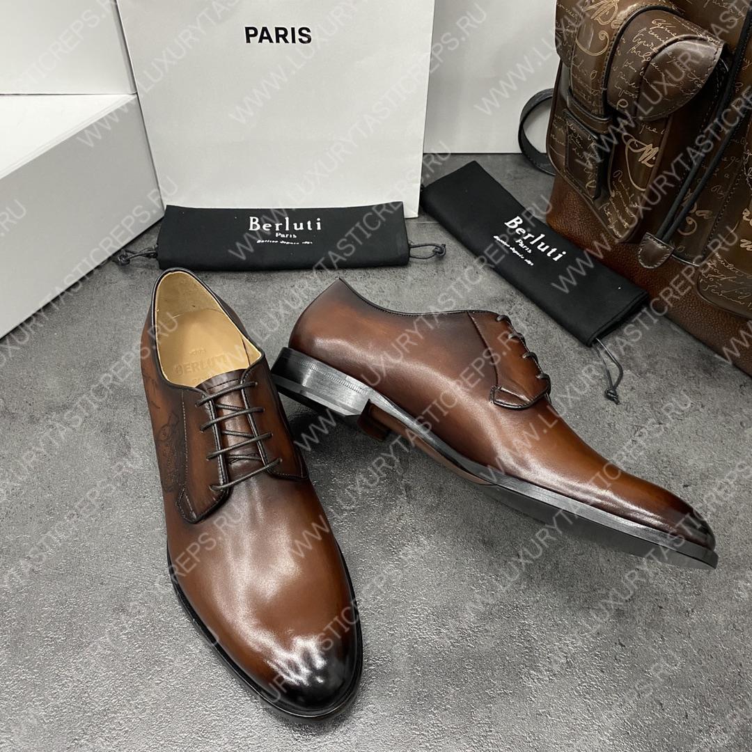 BERLUTI ALESSANDRO GALET SCRITTO TOBACCO S4505-V2