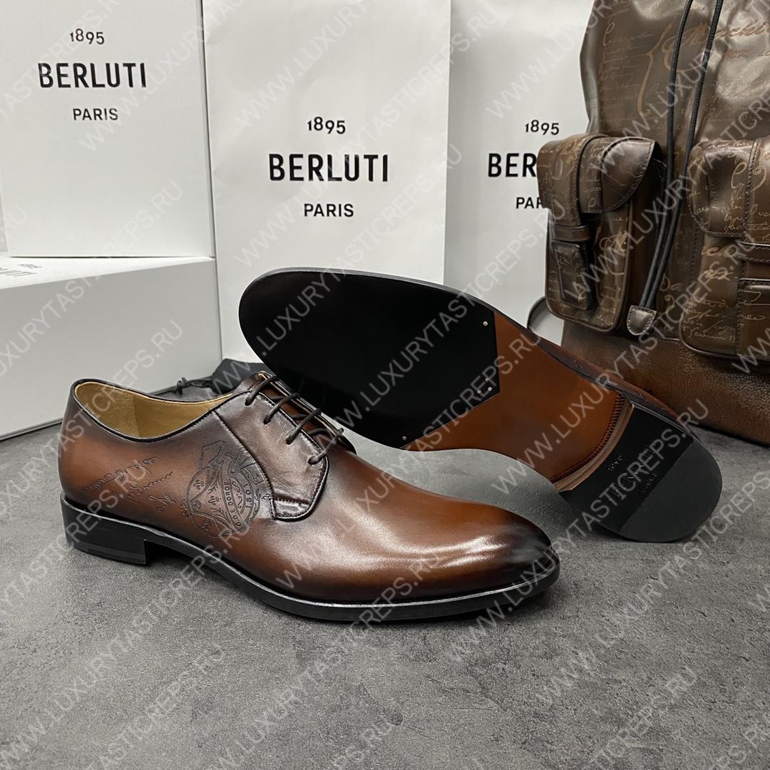BERLUTI ALESSANDRO GALET SCRITTO TOBACCO S4505-V2