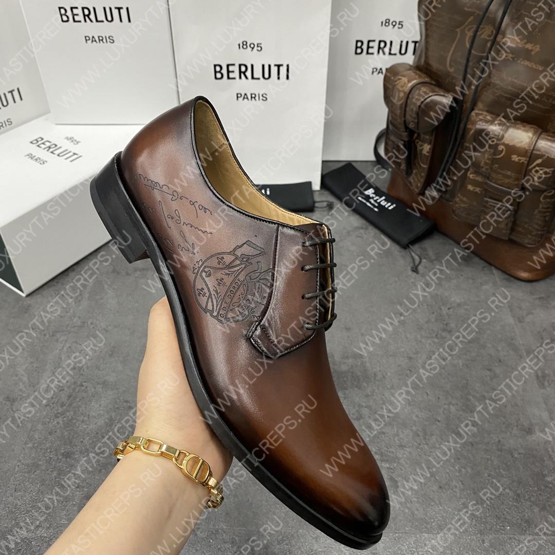 BERLUTI ALESSANDRO GALET SCRITTO TOBACCO S4505-V2