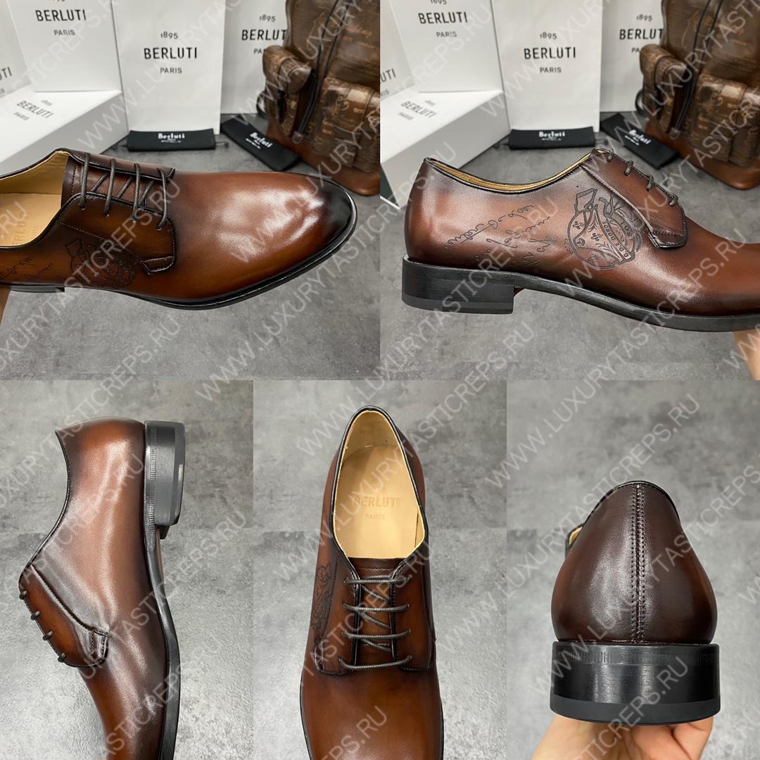 BERLUTI ALESSANDRO GALET SCRITTO TOBACCO S4505-V2