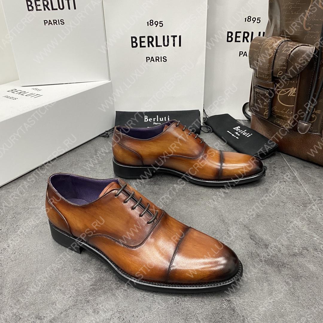 BERLUTI GASPARD GALET BROWN 76048-V1