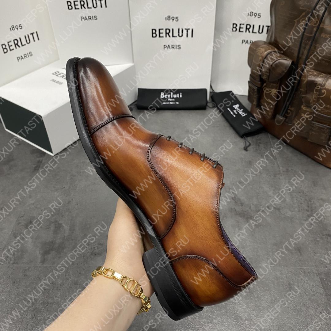 BERLUTI GASPARD GALET BROWN 76048-V1