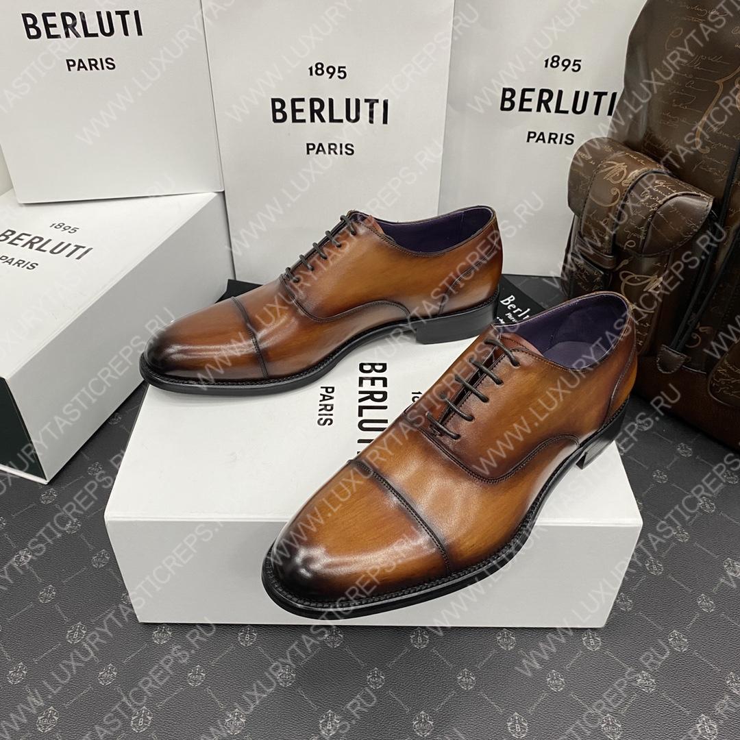 BERLUTI GASPARD GALET BROWN 76048-V1