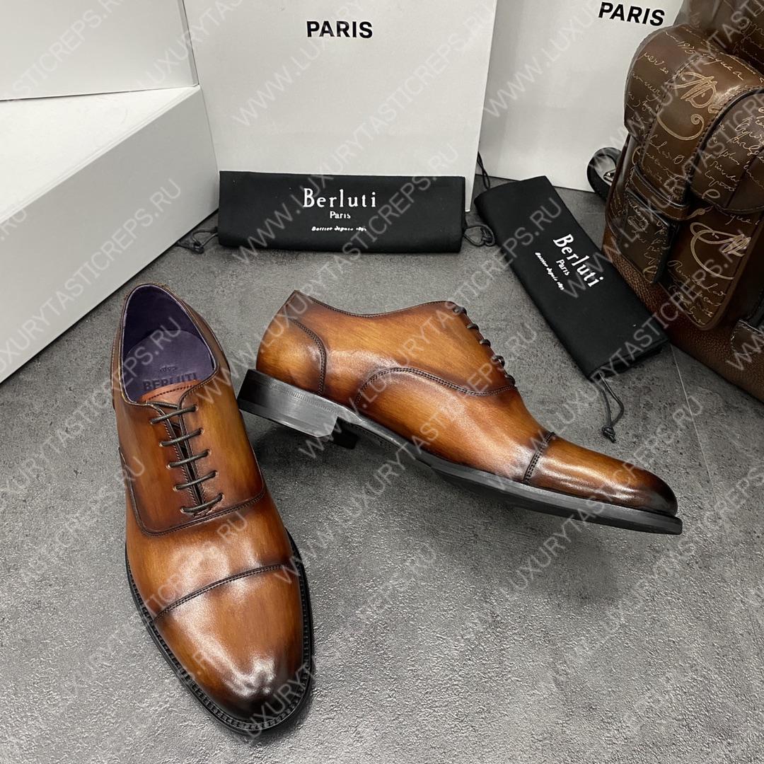 BERLUTI GASPARD GALET BROWN 76048-V1