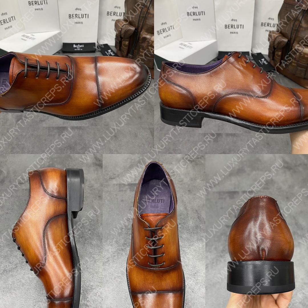 BERLUTI GASPARD GALET BROWN 76048-V1