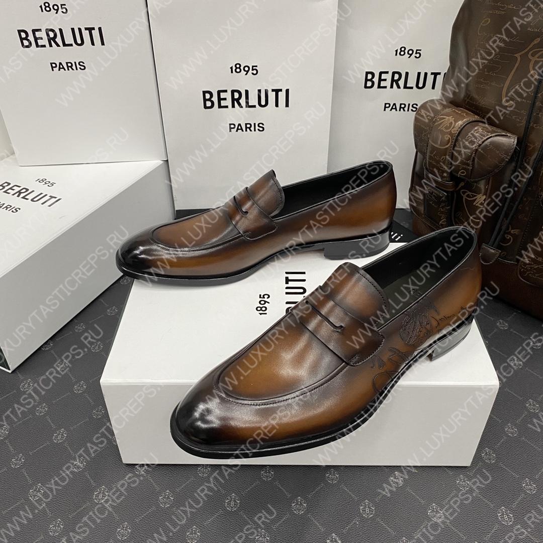 BERLUTI COUTURE DEMESURE LOAFER BROWN S5581-V1