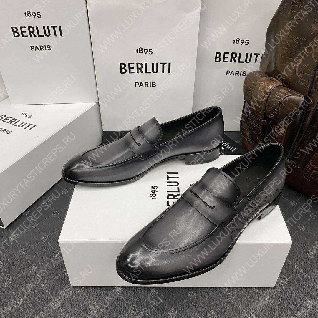 BERLUTI COUTURE DEMESURE LOAFER GREY AND BLACK S5581-V1