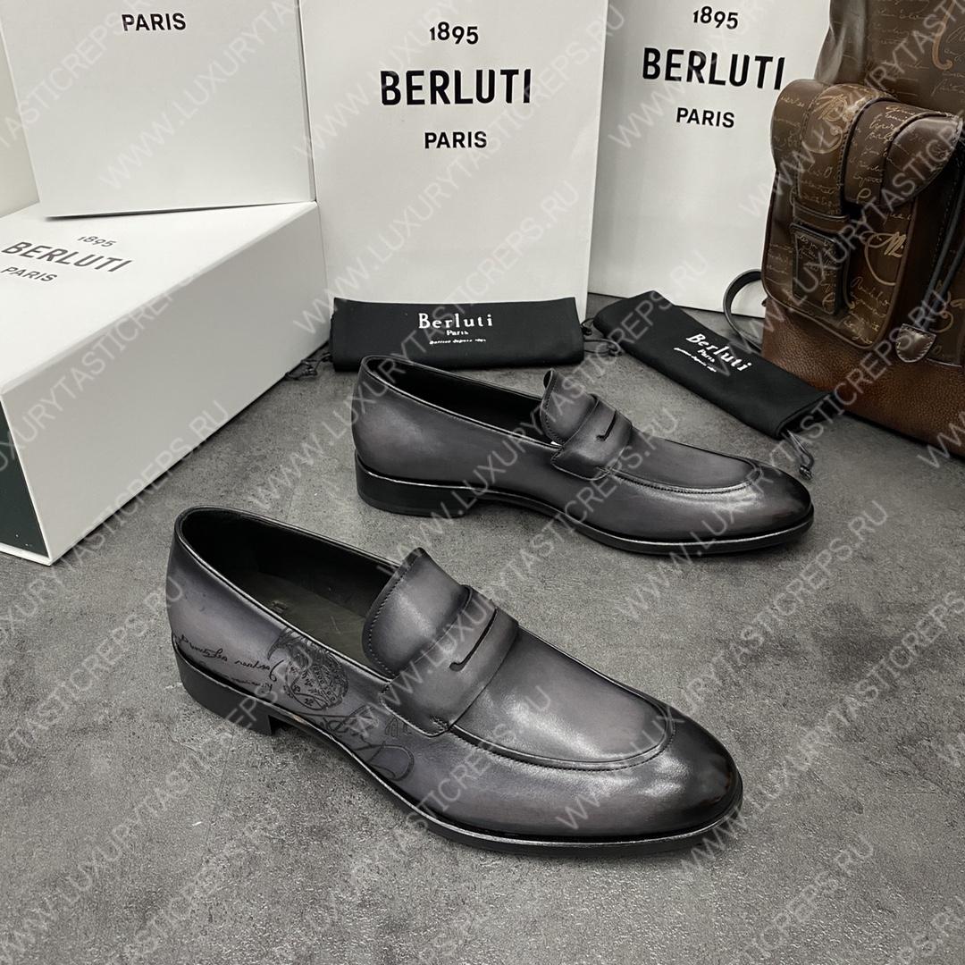 BERLUTI COUTURE DEMESURE LOAFER GREY AND BLACK S5581-V1