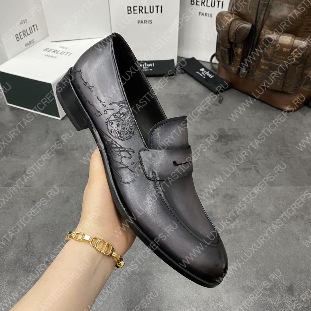 BERLUTI COUTURE DEMESURE LOAFER GREY AND BLACK S5581-V1