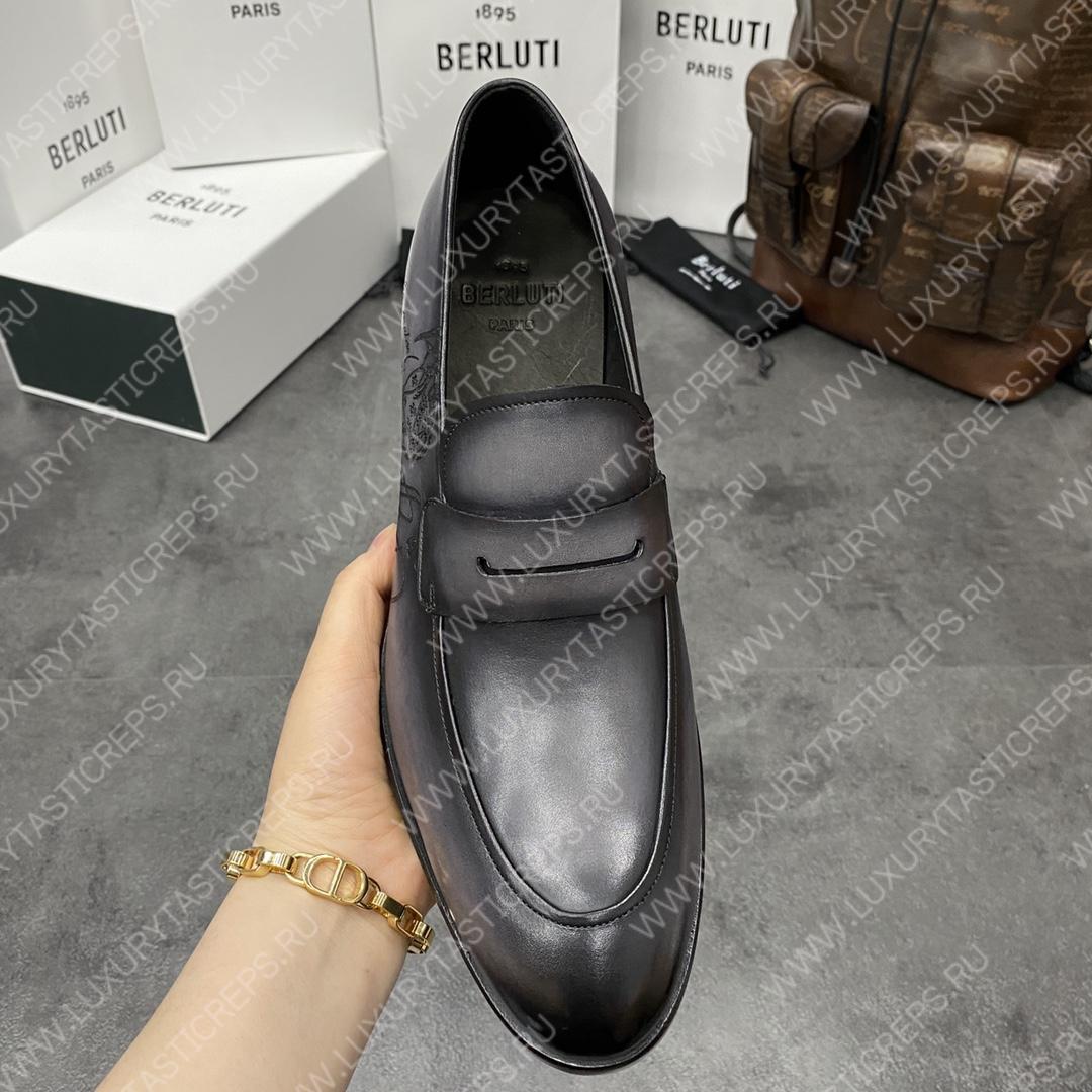 BERLUTI COUTURE DEMESURE LOAFER GREY AND BLACK S5581-V1
