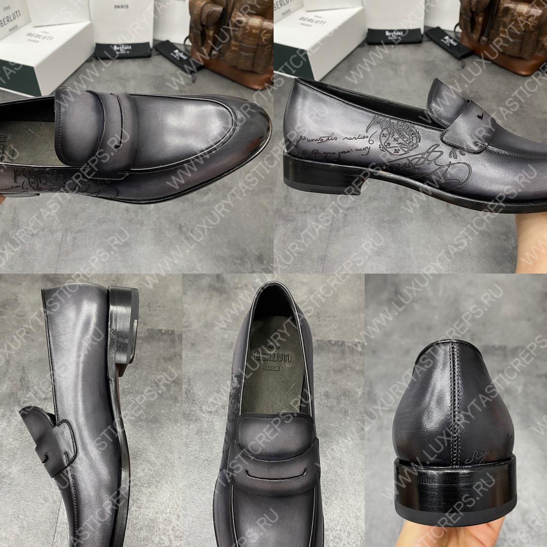 BERLUTI COUTURE DEMESURE LOAFER GREY AND BLACK S5581-V1