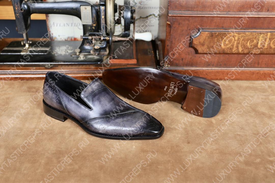 BERLUTI ALESSANDRO DEMESURE OXFORD GREY AND BLACK 2DB180