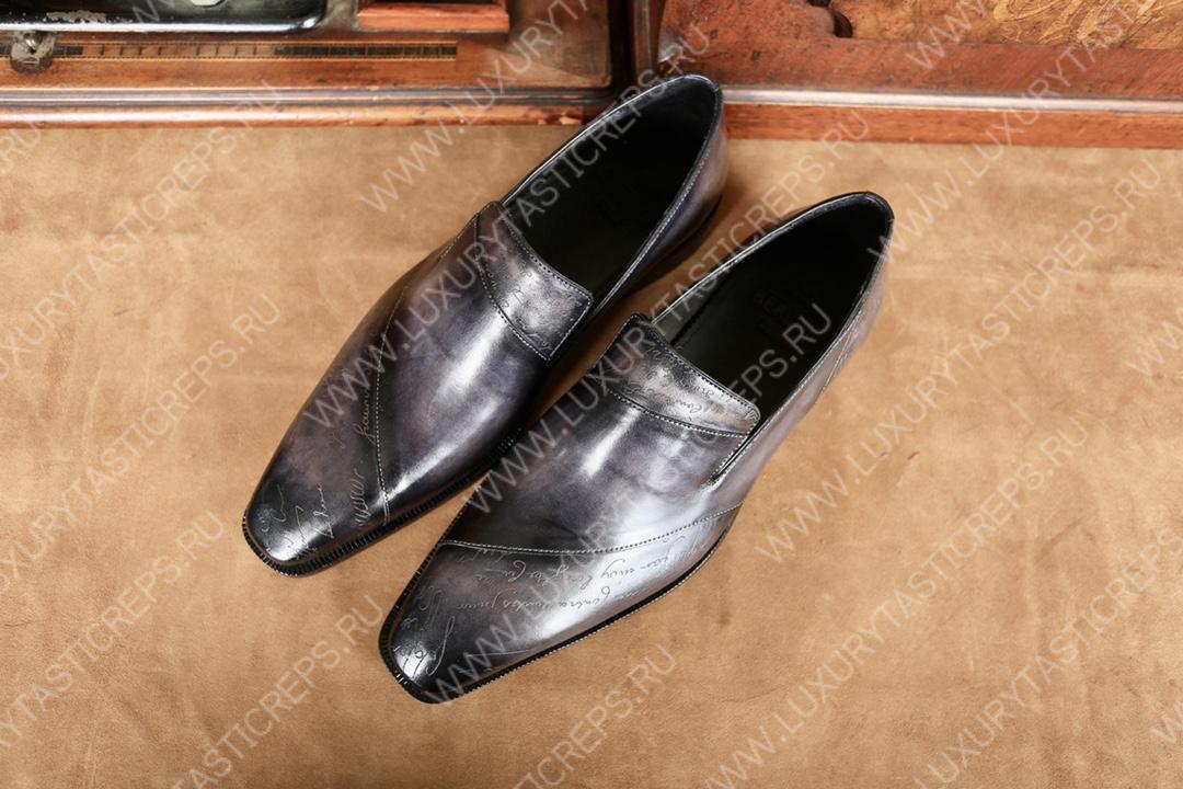 BERLUTI ALESSANDRO DEMESURE OXFORD GREY AND BLACK 2DB180