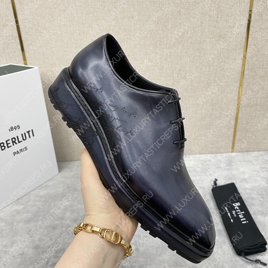BERLUTI ALESSANDRO ALTO LEATHER OXFORD LIGHT DARK BLUE S5843-V1