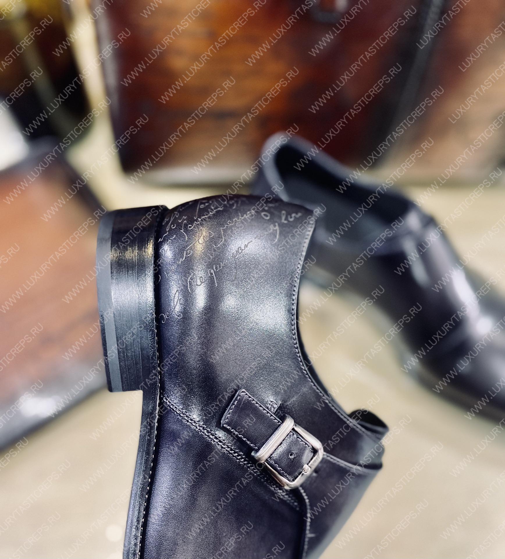 BERLUTI GALET SCRITTO LEATHER M0NK SHOE BLACK S6025-V2