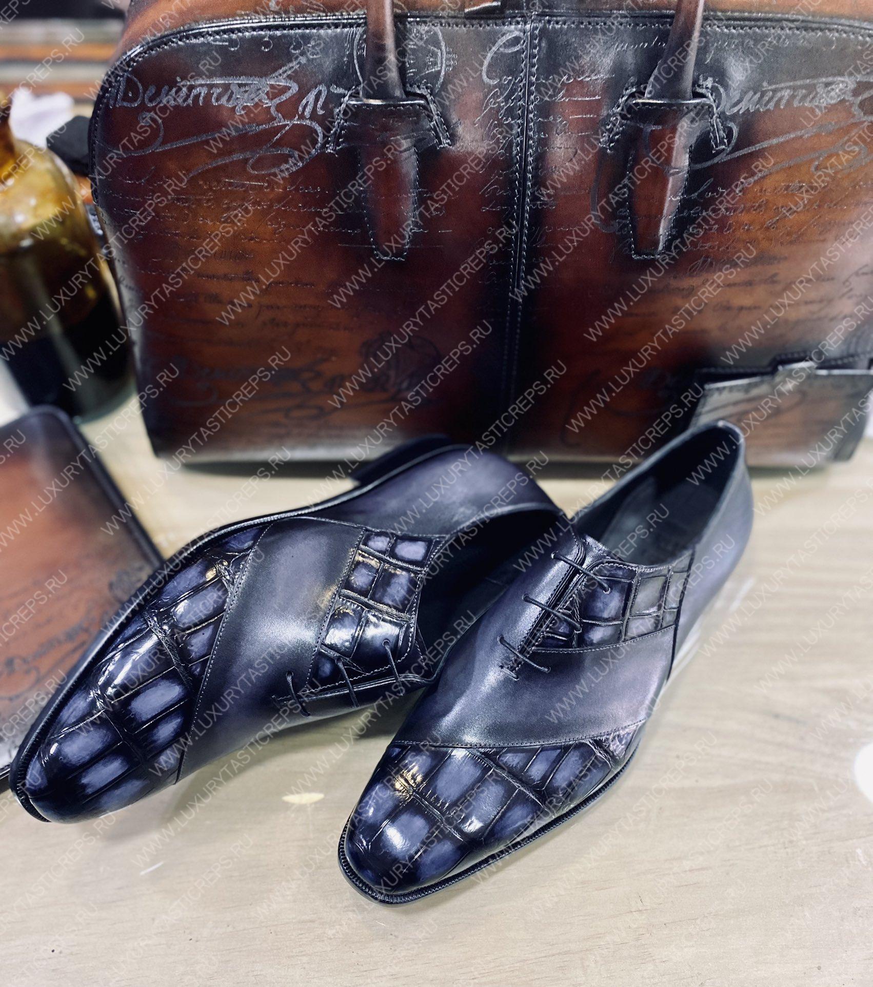 BERLUTI ALESSANDRO DEMESURE CROC LEATHER OXFORD SHOE BLACK S5532-V1