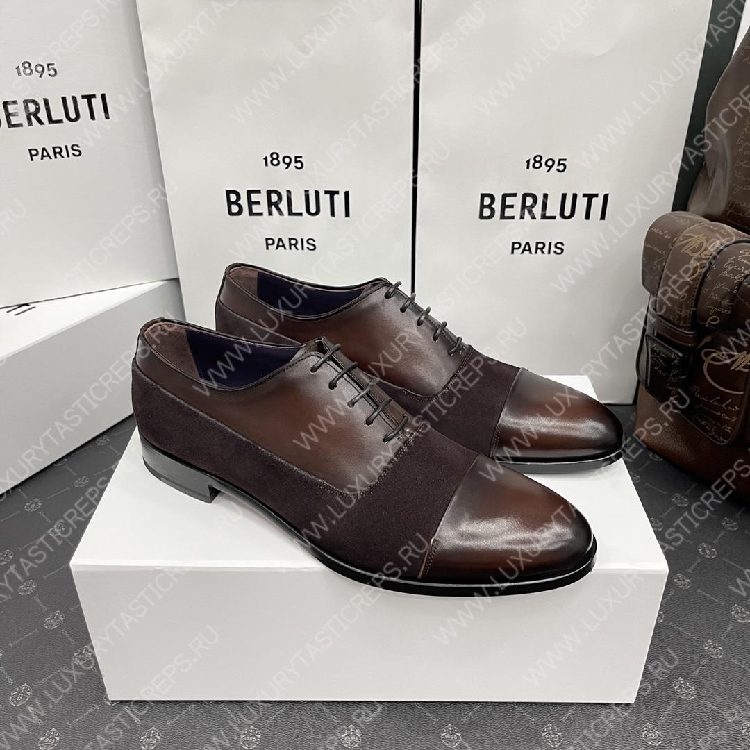 BERLUTI RICHELIEU EQUILIBRE EN CUIR BROWN S5501-V1