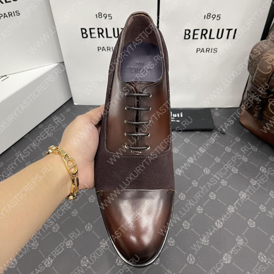 BERLUTI RICHELIEU EQUILIBRE EN CUIR BROWN S5501-V1