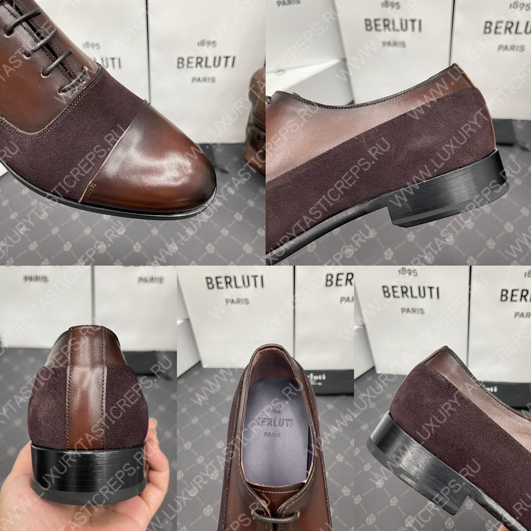BERLUTI RICHELIEU EQUILIBRE EN CUIR BROWN S5501-V1