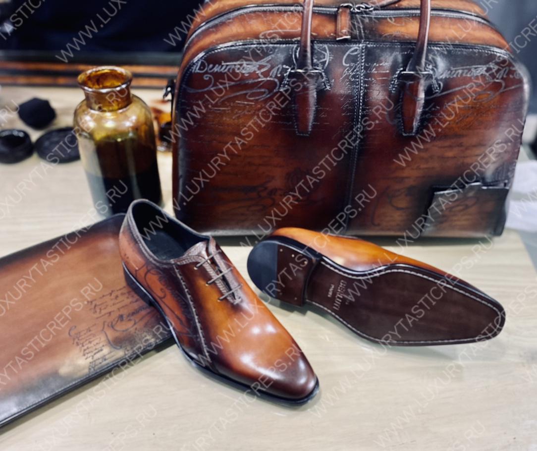 BERLUTI ALESSANDRO GALET SCRITTO LEATHER OXFORD SHOE BROWN S6122-V2