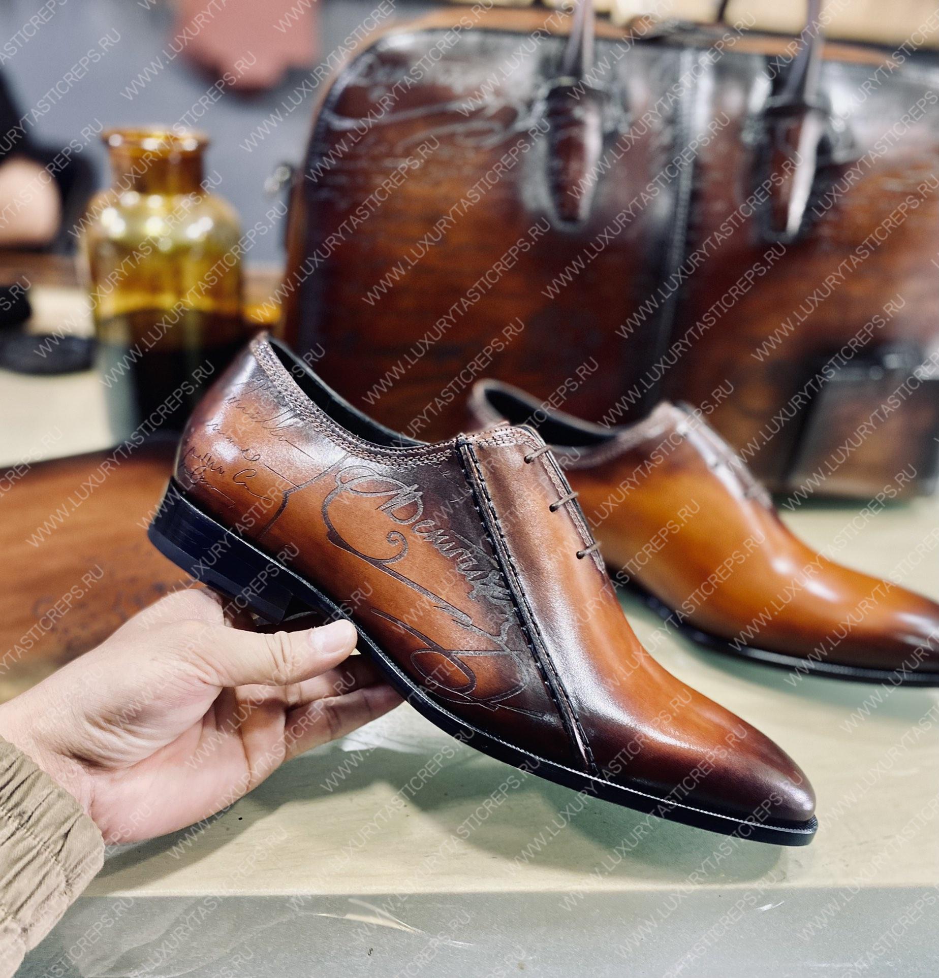 BERLUTI ALESSANDRO GALET SCRITTO LEATHER OXFORD SHOE BROWN S6122-V2