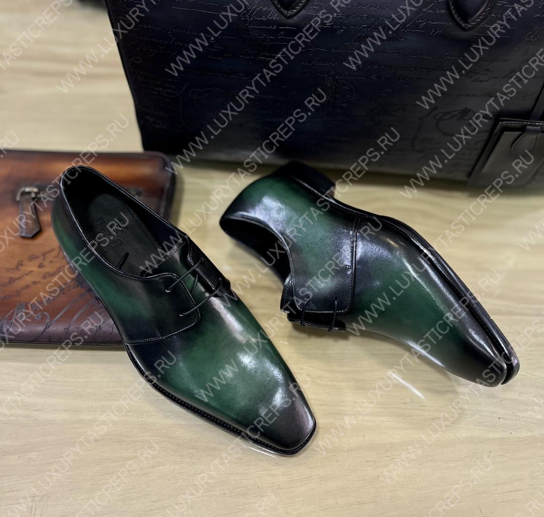 BERLUTI LEATHER DERBY OXFORD EMERALD S2912-V2