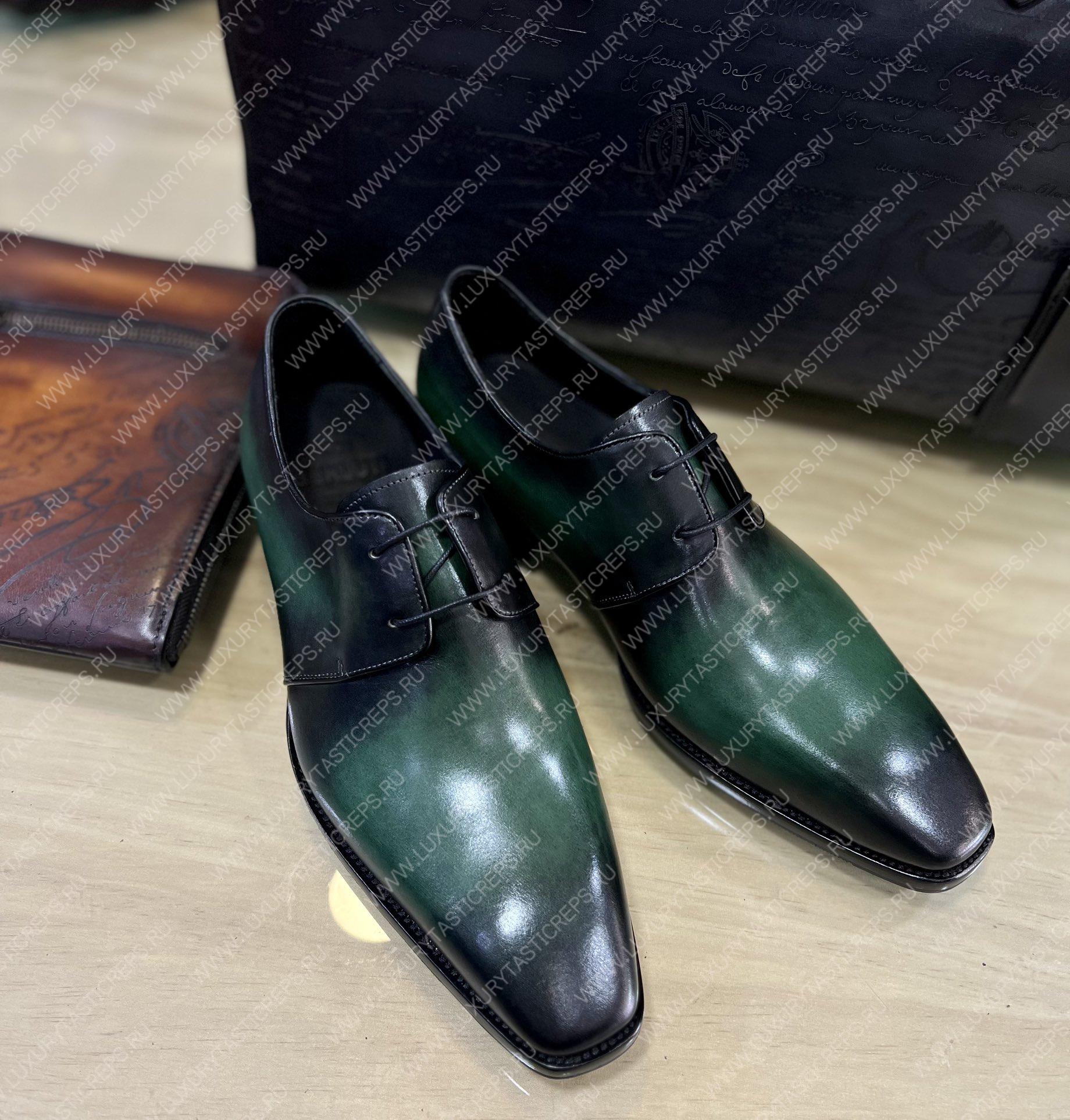 BERLUTI LEATHER DERBY OXFORD EMERALD S2912-V2