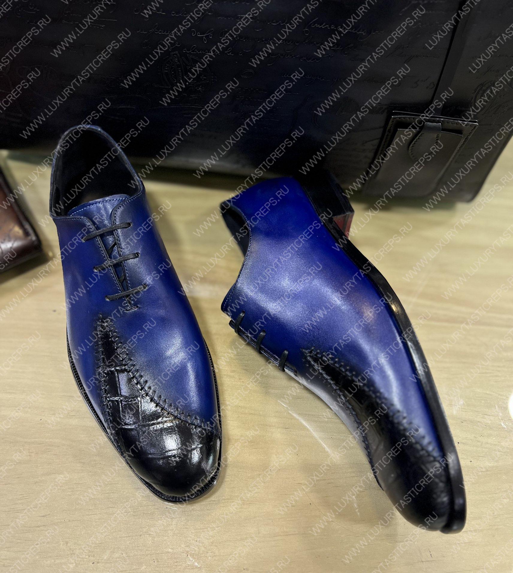 BERLUTI CROC LEATHER OXFORD BLUE S4322-V2